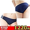 【1220円★数量限定】シースルーブルマ (BM009)<お一人様1点限り>